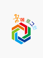 프로그램 사진